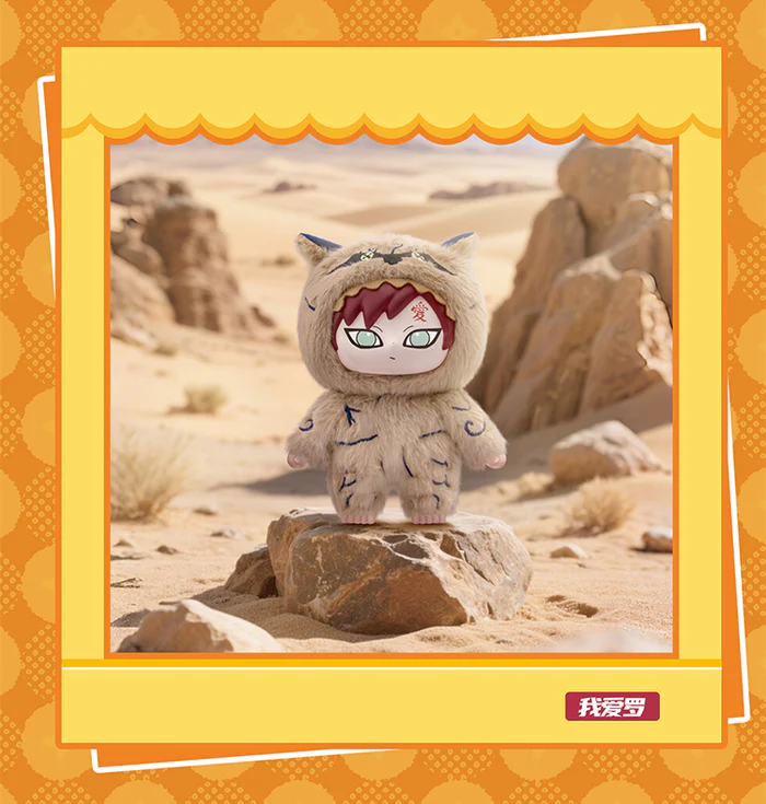 Naruto Beast Party Plush Keychain - TopToy (Blind Box)