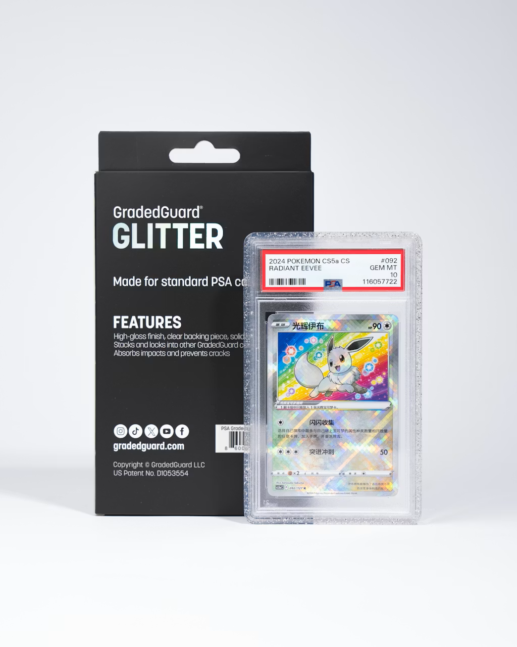GradedGuard Glitter Limited Edition Protector Case - PSA