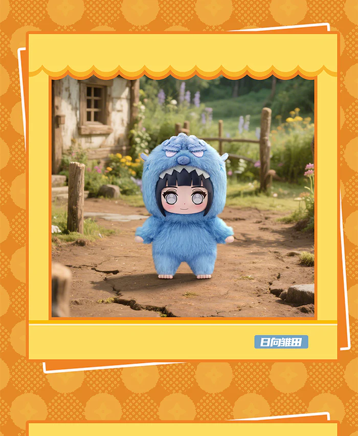 Naruto Beast Party Plush Keychain - TopToy (Blind Box)