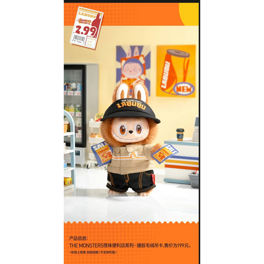 THE MONSTERS - Wacky Mart Manager Vinyl Plush Pendant - Labubu