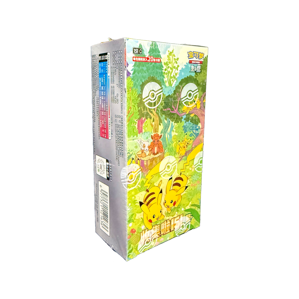 CN] Pokemon 151 GATHERING Vol 4 Booster Box - JUMBO - Simplified