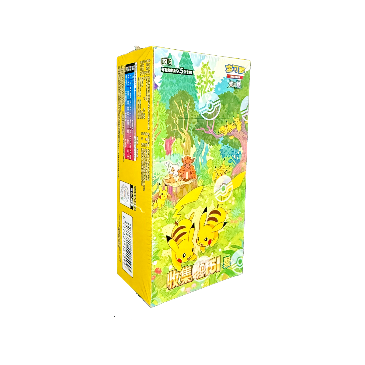 Collect 151 Gathering Slim Chinese Pokemon Booster Box