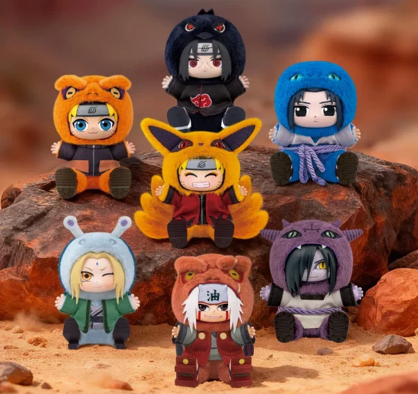 Naruto Cute Beast Party V2 Sitting Plush Keychain Gift Blind Box