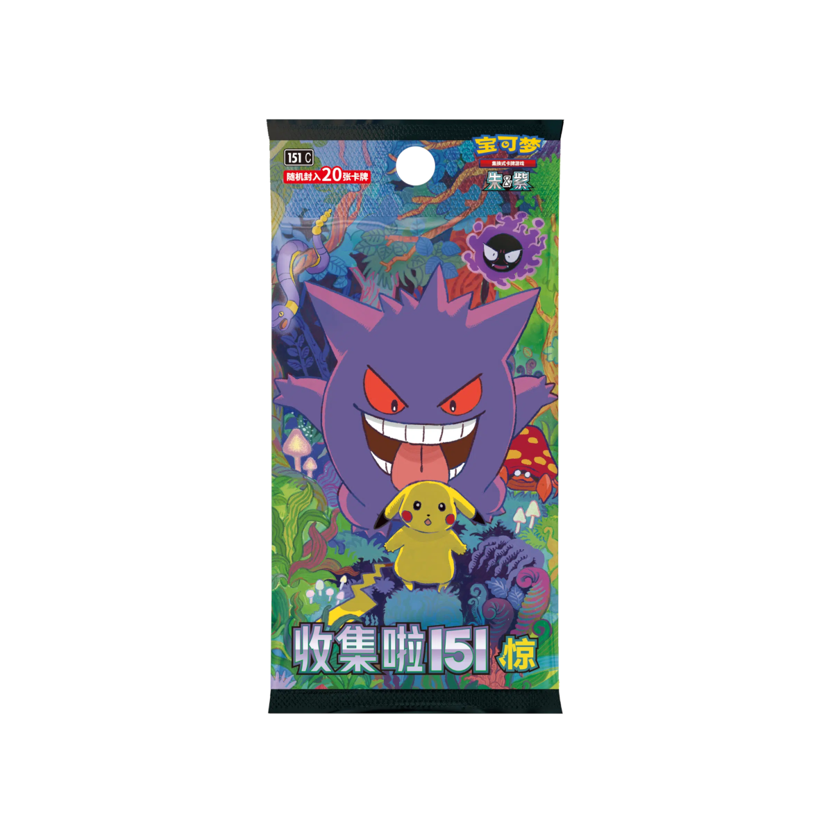chinese 151 jumbo booster box Pokemon TCG Chinese Collect 151: Gathering Booster Box (Jumbo)