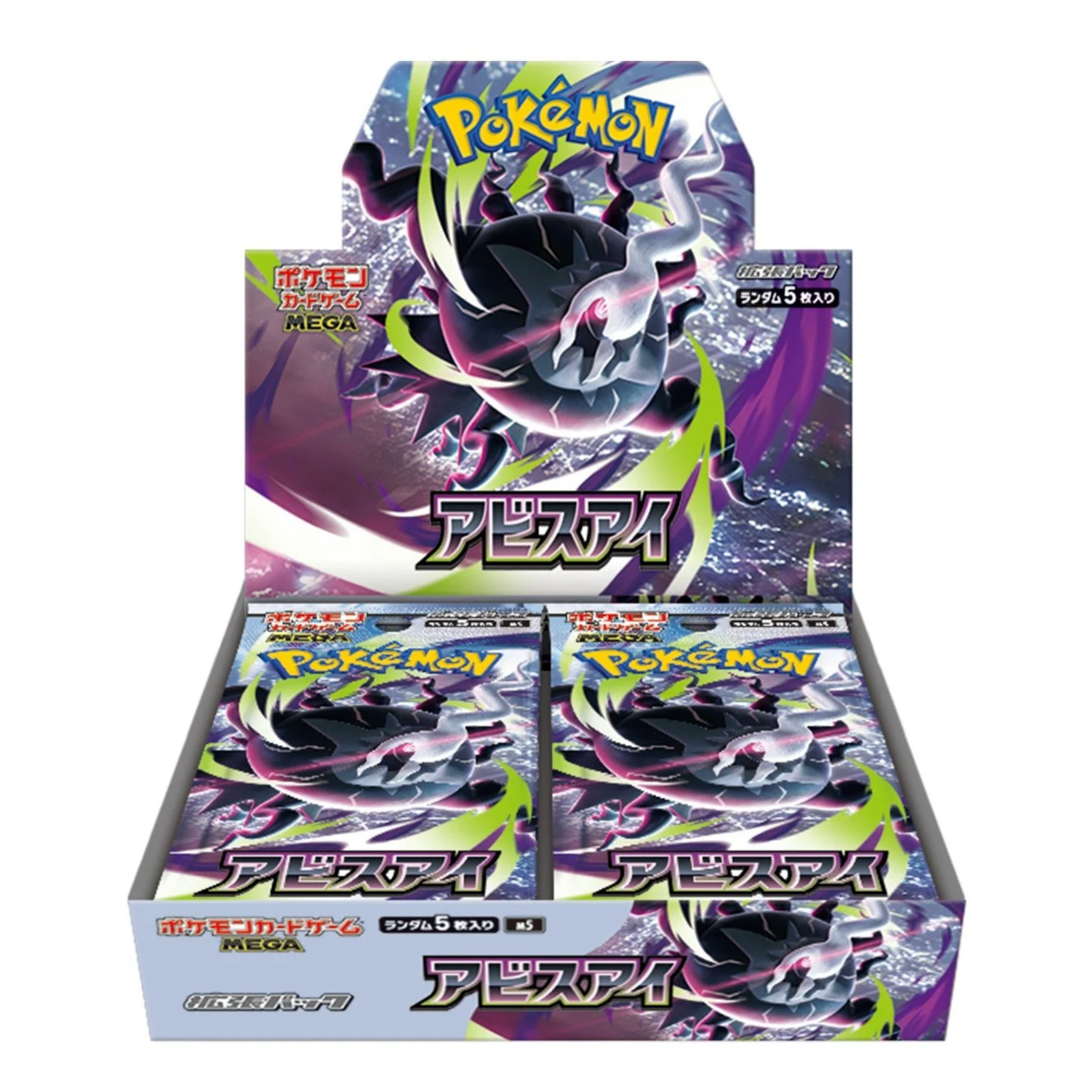 jp booster box Yugioh Cards "Rarity Collection Quarter Century Edition" RC04-JP Japanese Ver such as Mihawk from OP01 and Doflamingo from OP04 Order Pokmon TCG Battle Partners