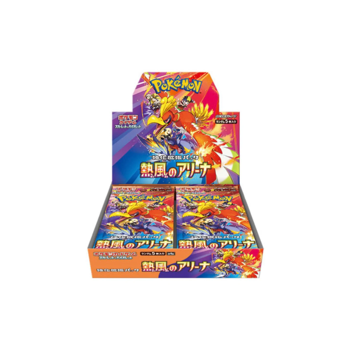 Pokemon Heat Wave Arena Booster Box (Japanese) Pokemon Heat Wave Arena Booster Box (Japanese)