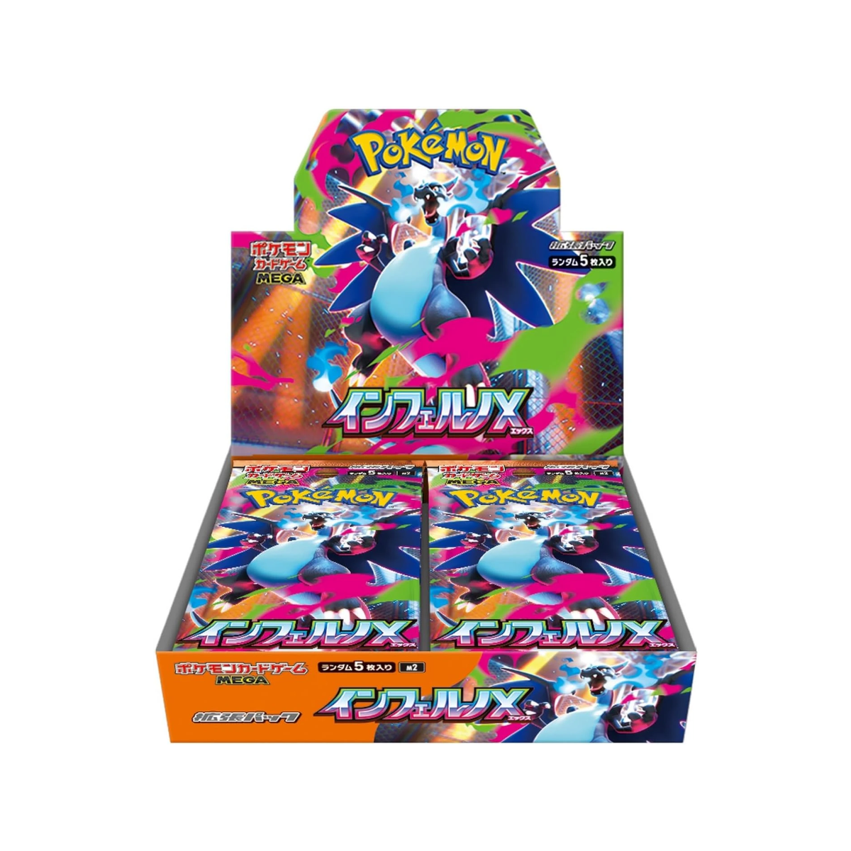 JP] Pokemon Inferno X M2 Booster Box - Mega Series