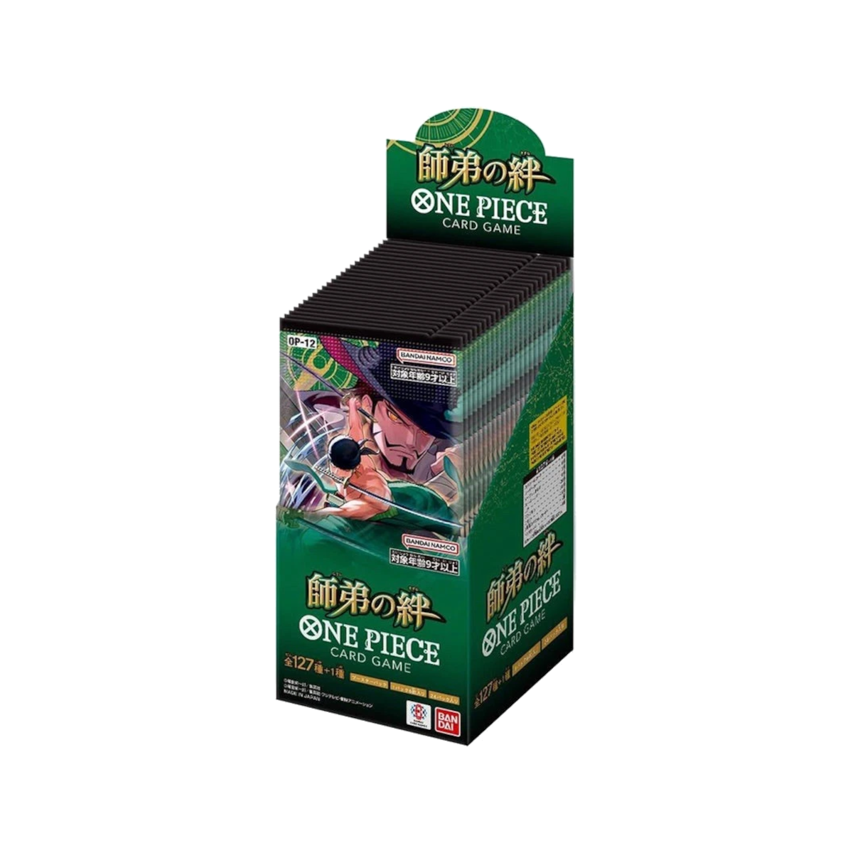 JP] One Piece OP-12 Legacy of the Master Booster Box