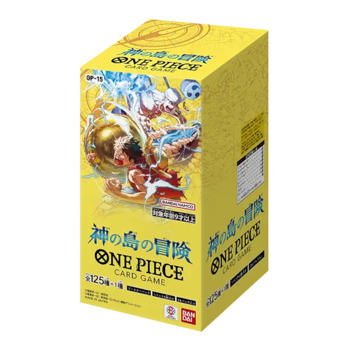 ONE PIECE カードゲーム OP-15 テープ付き ONE PIECE Adventure on KAMI's Island OP-15 OP15 Box Japanese Tape