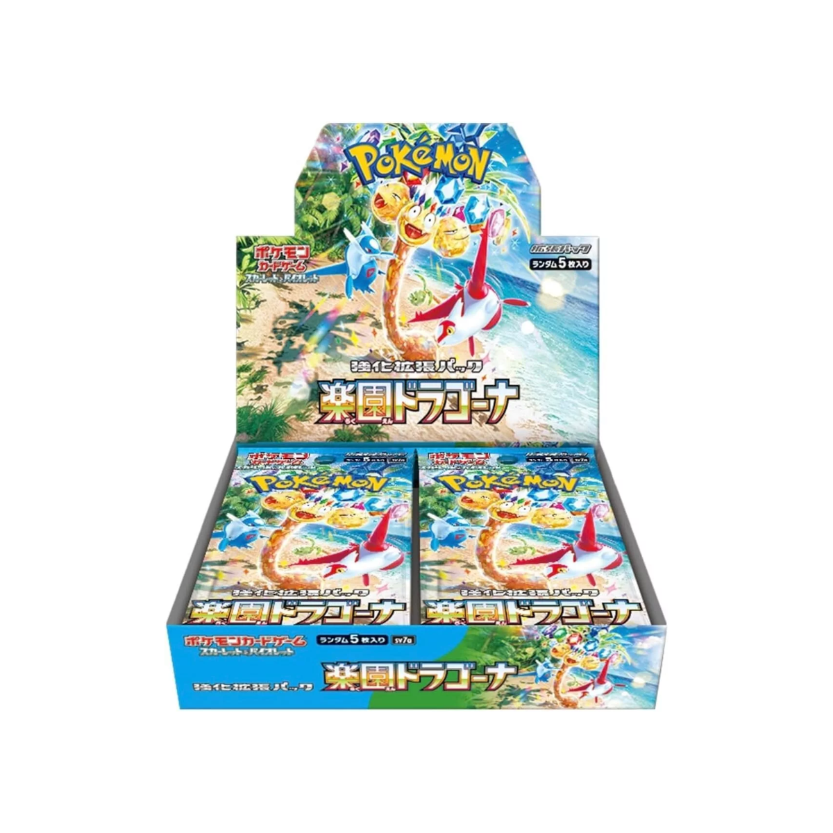 Pokemon Japanese Booster Box Paradise Dragona (sv7a) Pokemon Japanese Booster Box Paradise Dragona (sv7a)