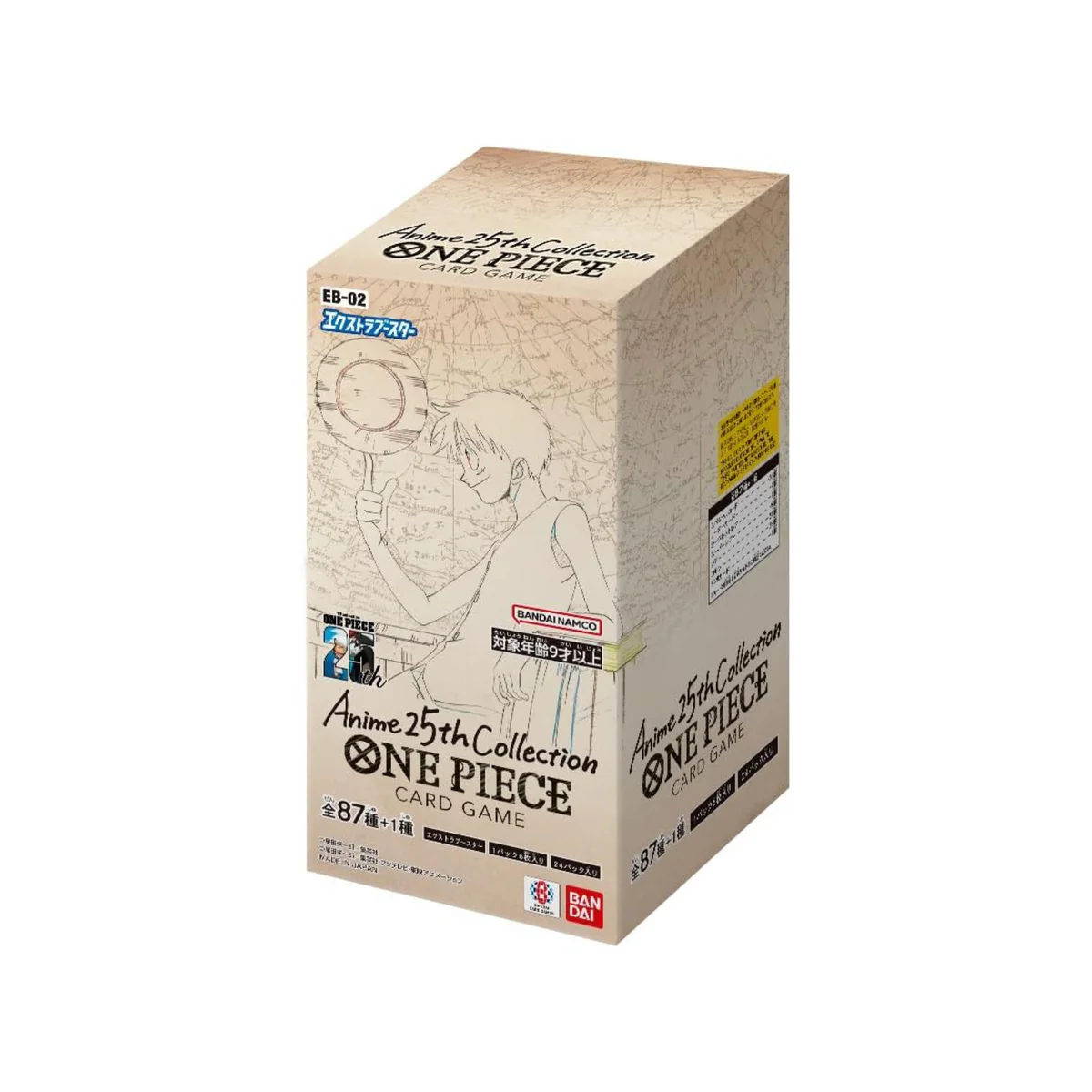 one piece card game anime 25th collection booster box One Piece EB-02 Anime 25th Collection Booster Pack (Japanese)