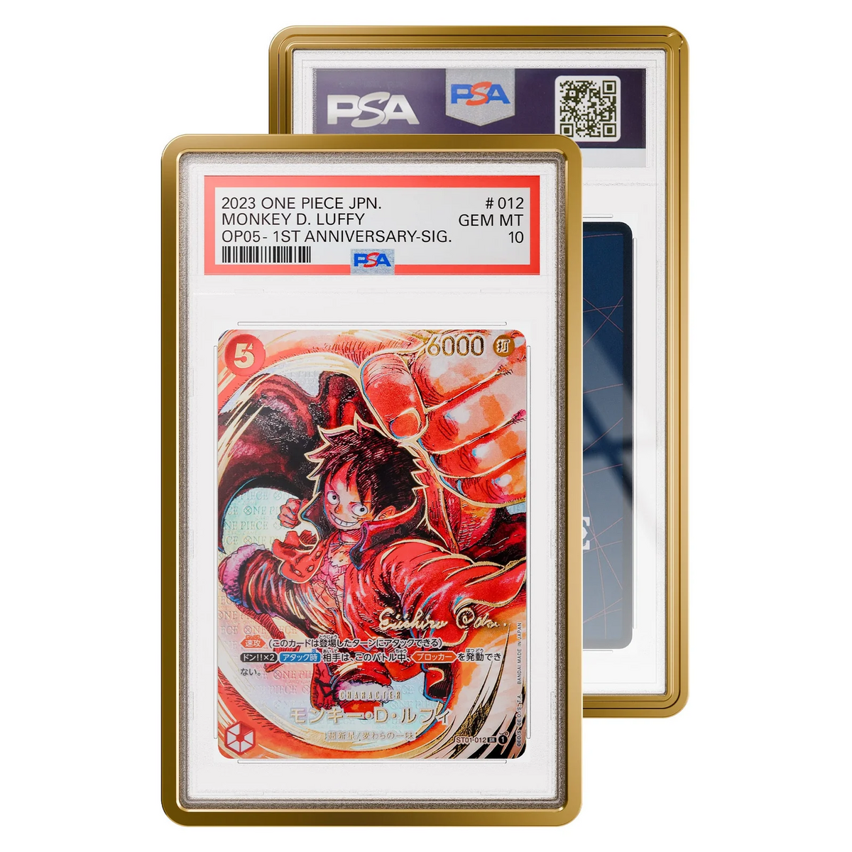GradedGuard Metallic Protector Case - PSA