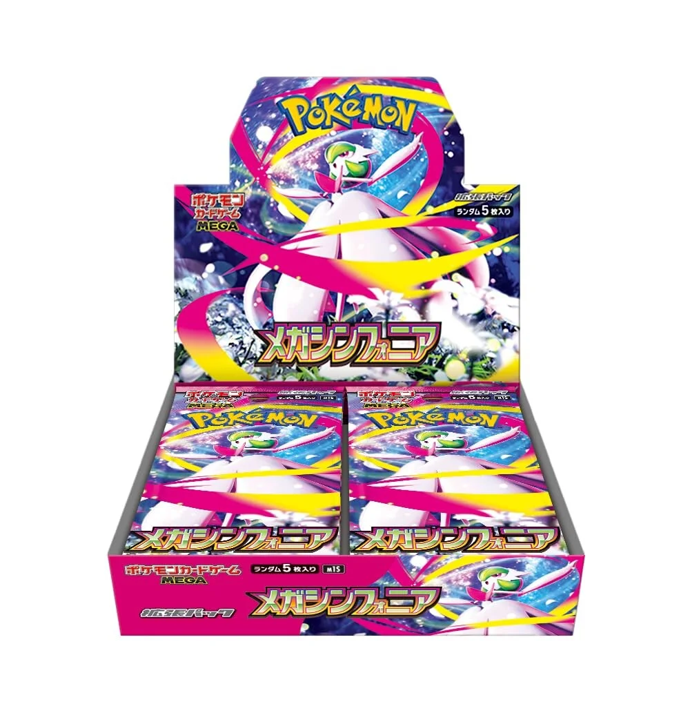 JP] Pokemon Mega Symphonia M1S Booster Box - Mega Series