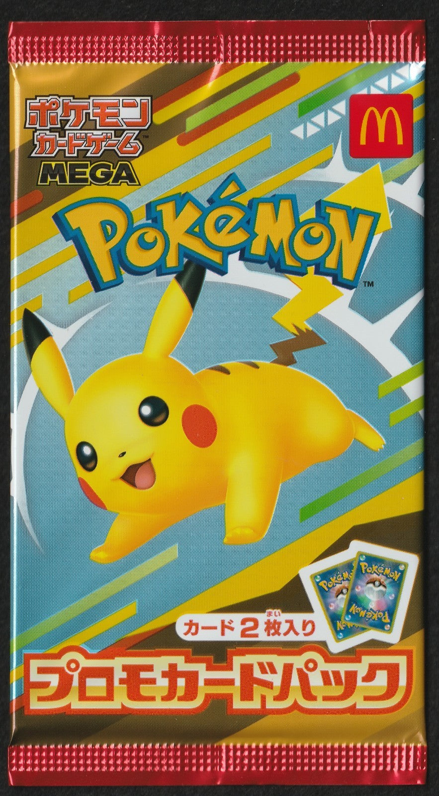 Collectible Individual Card Games In Japanese Promo Pokemon Card McDonald's Promo 10 Pack Pikachu 020/M-P And Random Card Japanese Pikachu Pokémon TCG Cards - Foto 4