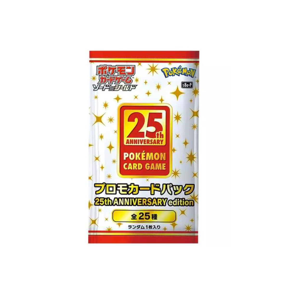 pokmon card game 25th anniversary collection in japan. Japanese - s8a Shield cards Opening Pokmon 25th ANNIVERSARY COLLECTION