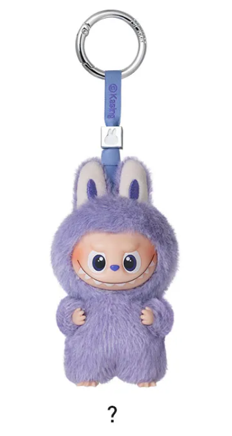 THE MONSTERS - Labubu V4 - Pin For Love Vinyl Plush Pendant A-M (Blind Box)