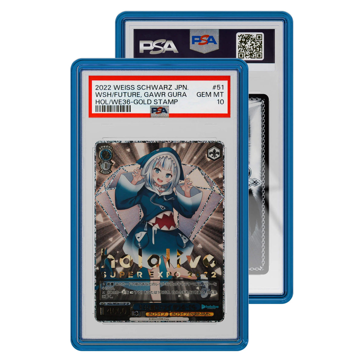 GradedGuard Jewel Case - PSA