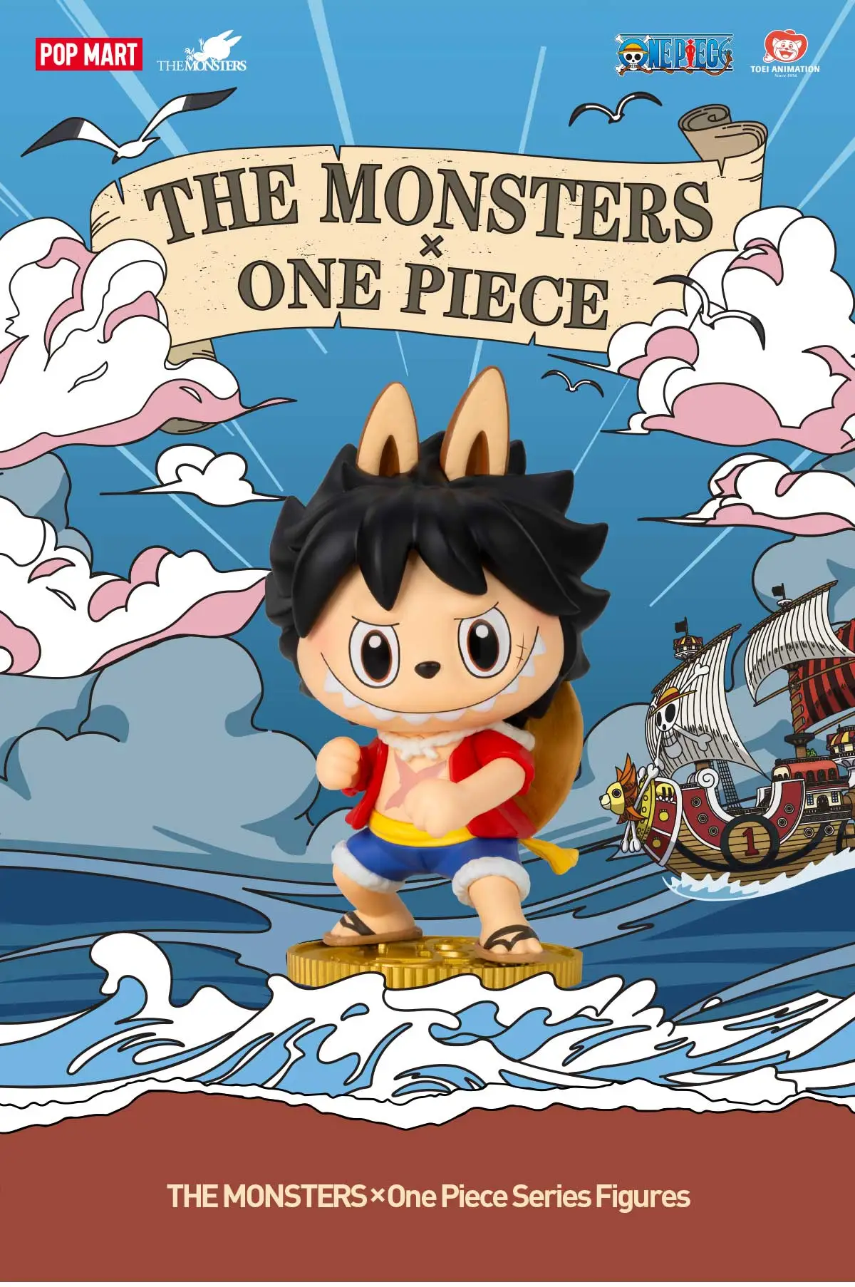 THE MONSTER * One Piece Series Figures (Blind Box)