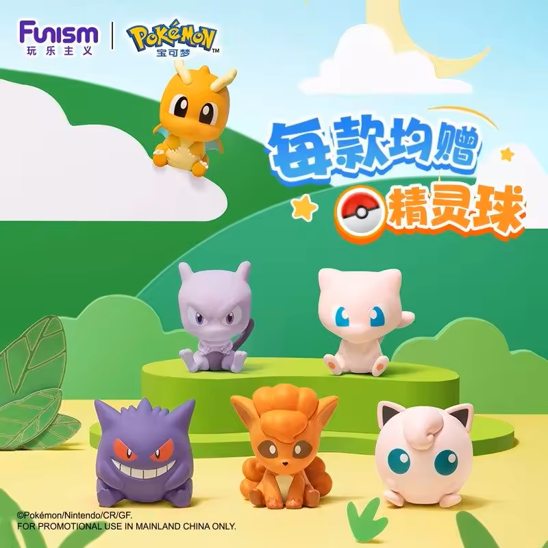 [CN] FUNISM Pokémon Palmsize Wonders VOL 3 - Simplified Chinese