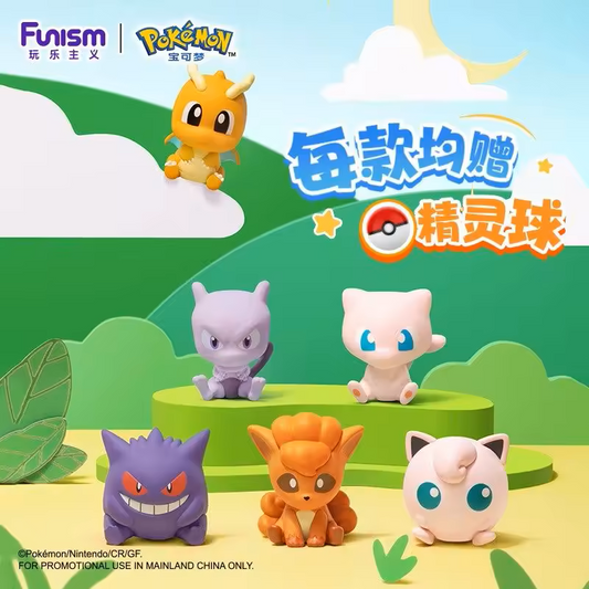 [CN] FUNISM Pokémon Palmsize Wonders VOL 3 - Simplified Chinese