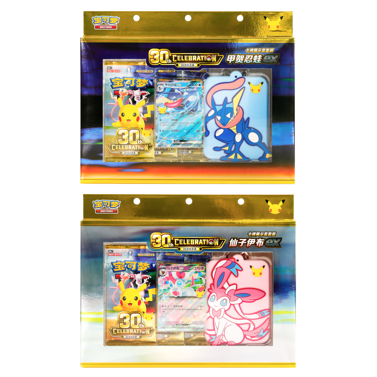 PRE ORDER [CN] Pokémon 30th Celebration Card Display Set - Simplified Chinese