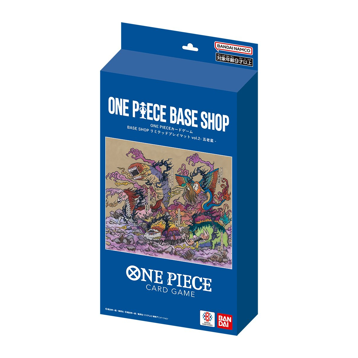 [JP] One Piece x BASE SHOP Limited Playmat Vol 2 - The Five Elders - Japanese