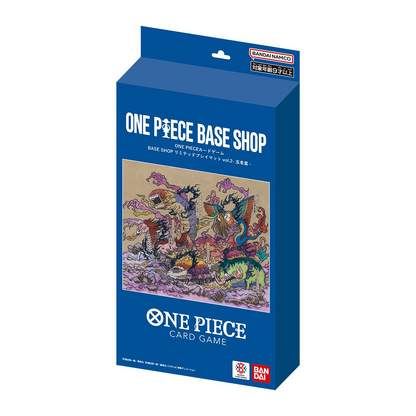 [JP] One Piece x BASE SHOP Limited Playmat Vol 2 - The Five Elders - Japanese