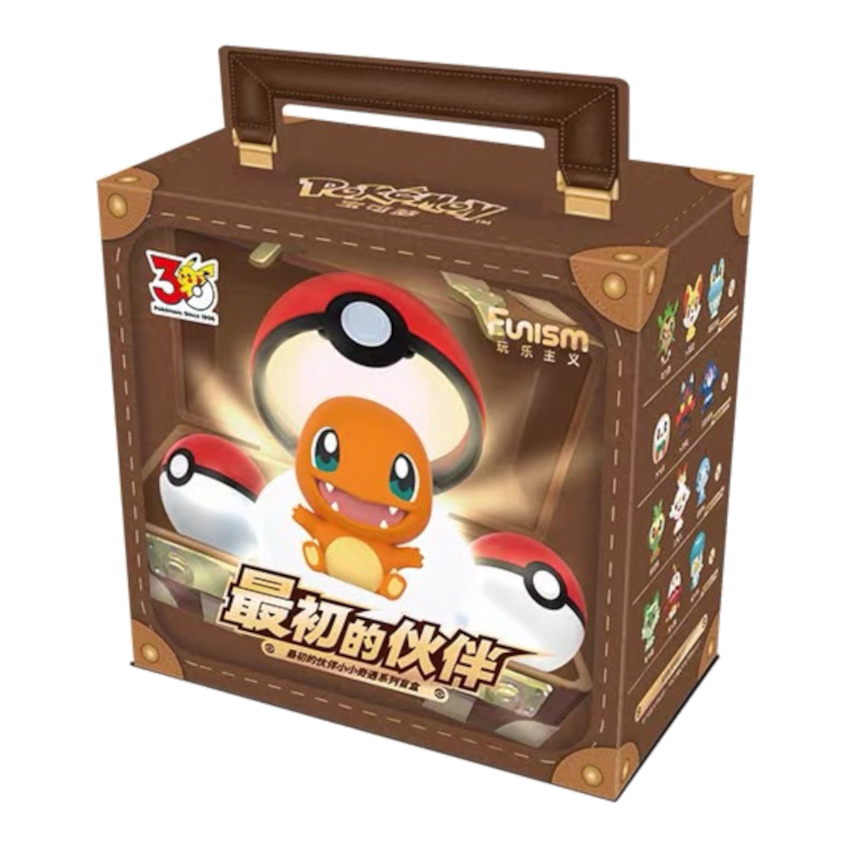 [CN] FUNISM Pokémon 30th Anniversary Starters Pokeball Suitcase - Simplified Chinese - BLIND BOX