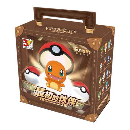 [CN] FUNISM Pokémon 30th Anniversary Starters Pokeball Suitcase - Simplified Chinese - BLIND BOX