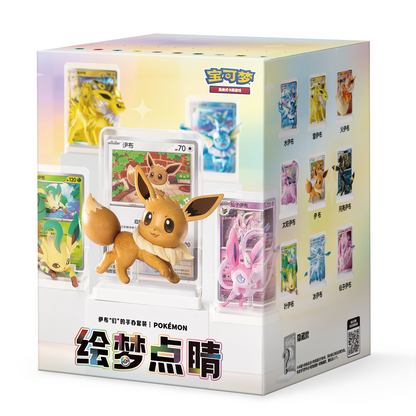[CN] Pokemon Dreamy Eevee Figurine Blind Box - Simplified Chinese