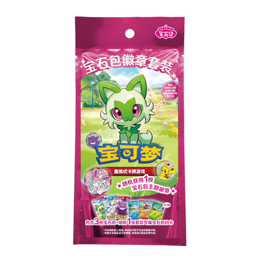 [CN] Pokémon Horizon Gem Pack Badge Set - Simplified Chinese
