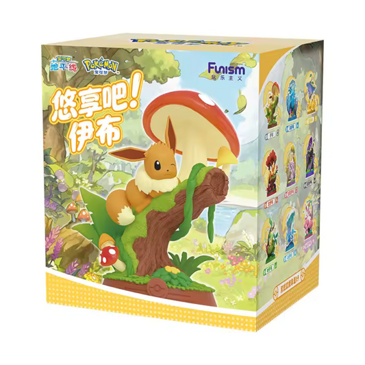 [CN] FUNISM Pokémon Relax & Enjoy Eevee Figurine - Simplified Chinese - BLIND BOX