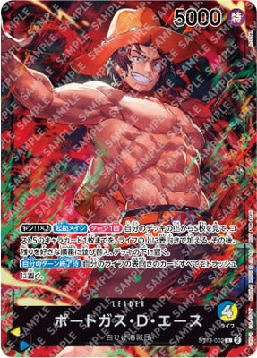 JP] One Piece 7-Eleven Three Brothers Promo Set 2024 - SET