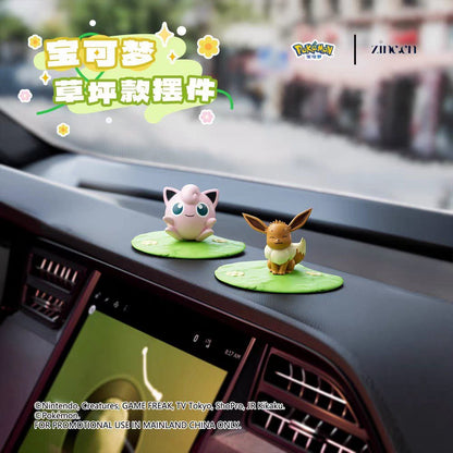 [CN] Holly Box Pokémon Sleepy Grassland Figure - Simplified Chinese