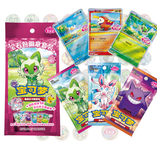 [CN] Pokémon Horizon Gem Pack Badge Set - Simplified Chinese