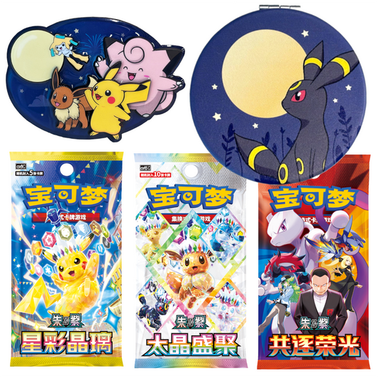[CN] Pokémon Mid Autumn Festival Gift Box 2026 - Simplified Chinese