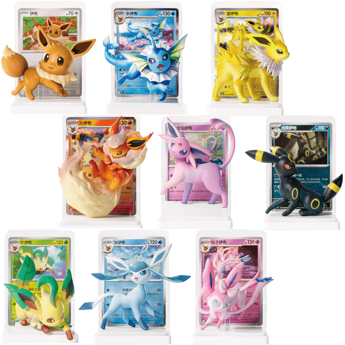 [CN] Pokemon Dreamy Eevee Figurine Blind Box - Simplified Chinese