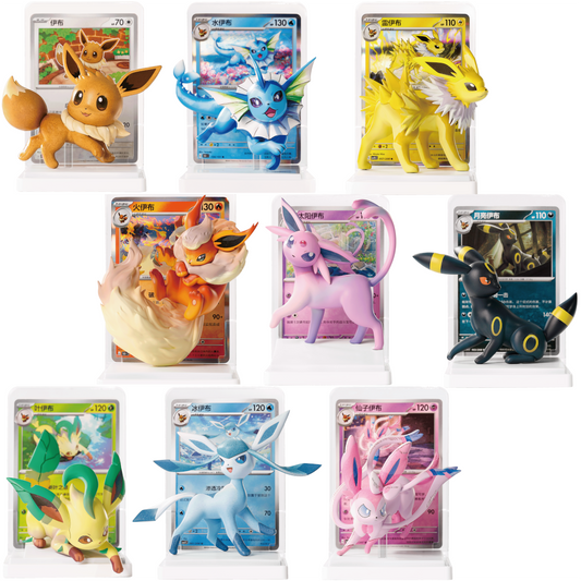 [CN] Pokemon Dreamy Eevee Figurine - Simplified Chinese - BLIND BOX
