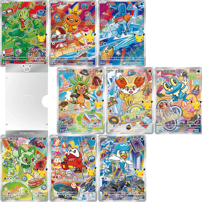 [CN] Pokémon 30th Anniversary First Partner Special Illustration Display VOL 3 - Simplified Chinese