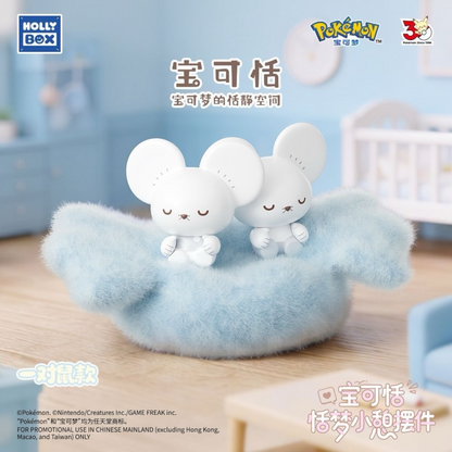 PRE-ORDER [CN] Holly Box Pokémon Poképeace Sweet Dream Nap - Simplified Chinese - BLIND BOX