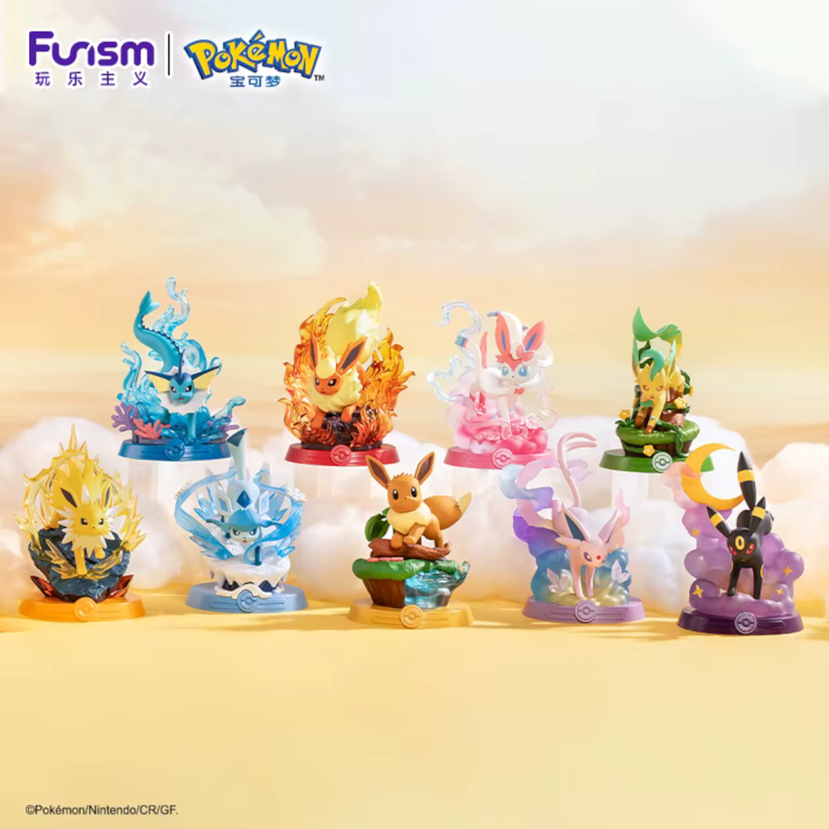 [CN] FUNISM Pokémon Let's Go Eevee Figurine - Simplified Chinese - BLIND BOX