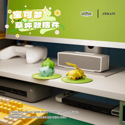 [CN] Holly Box Pokémon Sleepy Grassland Figure - Simplified Chinese