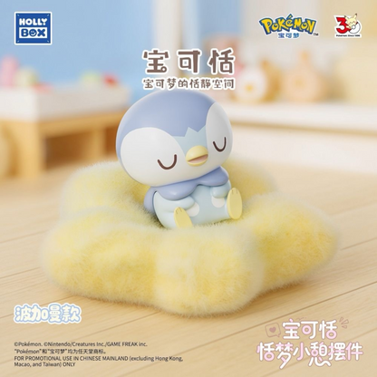 PRE-ORDER [CN] Holly Box Pokémon Poképeace Sweet Dream Nap - Simplified Chinese - BLIND BOX