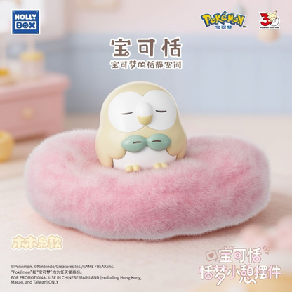 PRE-ORDER [CN] Holly Box Pokémon Poképeace Sweet Dream Nap - Simplified Chinese - BLIND BOX