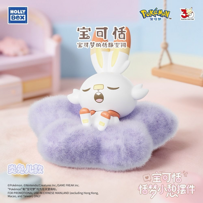 PRE-ORDER [CN] Holly Box Pokémon Poképeace Sweet Dream Nap - Simplified Chinese - BLIND BOX