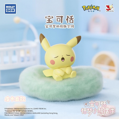 PRE-ORDER [CN] Holly Box Pokémon Poképeace Sweet Dream Nap - Simplified Chinese - BLIND BOX