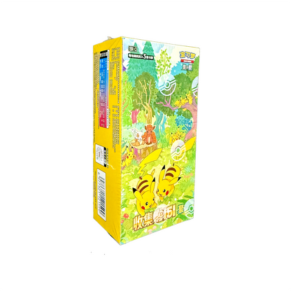 CN] Pokemon 151 GATHERING Vol 4 Booster Box - SLIM - Simplified