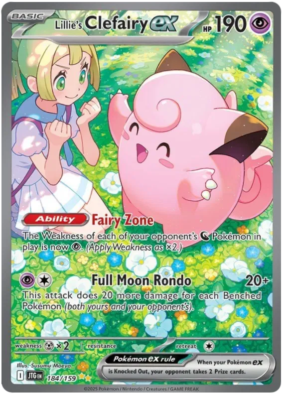 [EN] Pokemon Journey Together SV09 Booster Pack - Scarlet & Violet Series - English