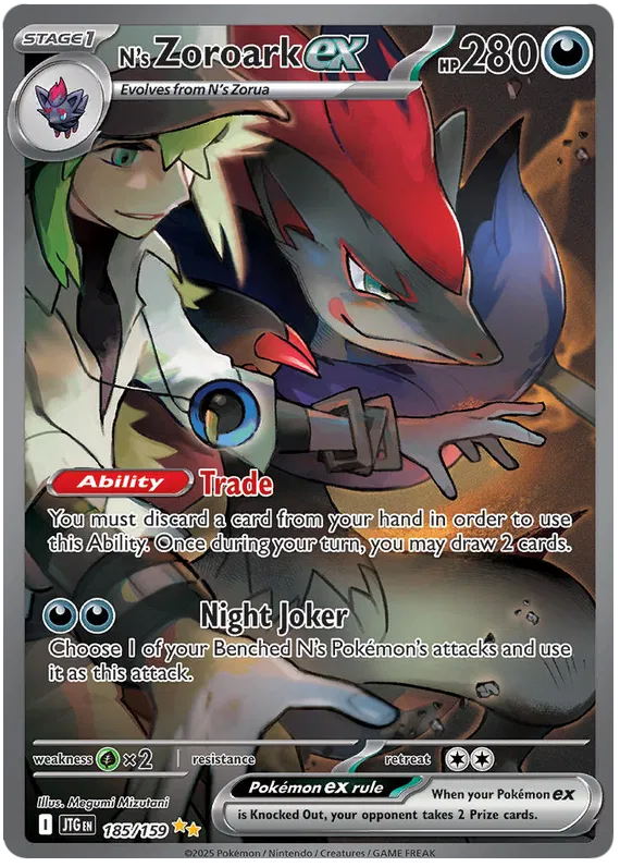[EN] Pokemon Journey Together SV09 Booster Pack - Scarlet & Violet Series - English