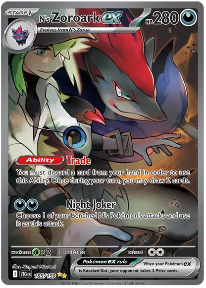 [EN] Pokemon Journey Together SV09 Booster Pack - Scarlet & Violet Series - English